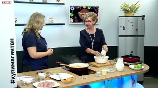 Анонс программы «Кулинарная магия» от 30.09.26