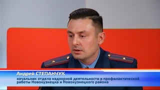 Анонс программы «Семь дней» от 02.12.19