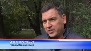 Глава города о проблеме Орджоникидзе, 31-33