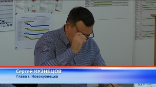 Аукцион по Бызовскому шоссе в сентябре