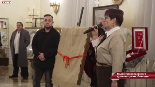 Путешествие в мир театрального искусства