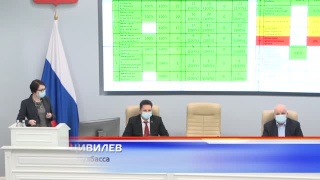 Работа с обращениями граждан