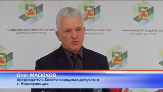 Эстафета Победы пограничной службы ФСБ