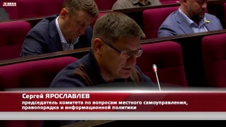 Площадь защитников Донбасса теперь официально