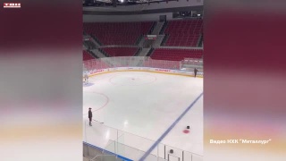 «Кузнецкие Медведи» приступили к ледовым тренировкам