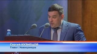 235 автобусов за 2 года