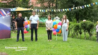 Сеть стоматологий «Команда мечты» помогает собраться в школу