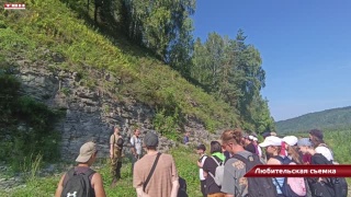 Вторая полевая школа юных географов