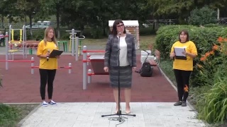 Спортплощадка в Кемерове