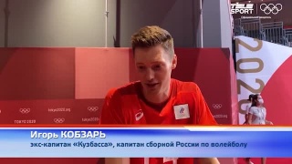 Бывший тренер «Кузбасса» вывел сборную России в финал
