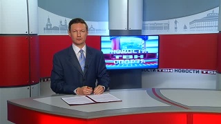 «Металлургу» осталась одна выездная серия в 2021 году 