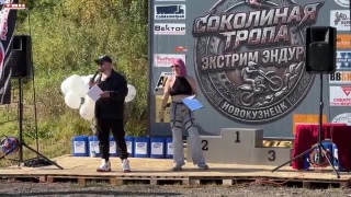 Хард-эндуро гонка «Соколиная тропа»