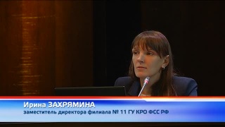 О прямых выплатам предпринимателям