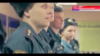 Победы пожарных Новокузнецка и журналистов ТВН
