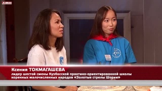 Анонс программы «Квартира №50» от 20.09.24