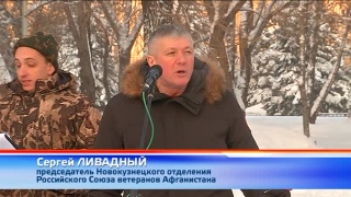 40 лет назад началась Афганская война