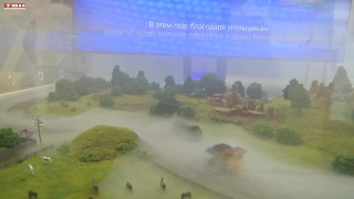 Распадская на экологическом форуме 2025
