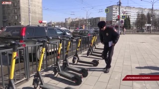Травмы на самокатах 