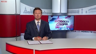 Первенство Кузбасса по шахматам 