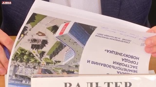 Обновление генерального плана Новокузнецка