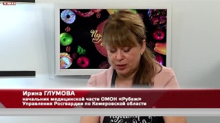 Анонс программы «Кулинарная магия» от 04.12.24