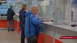 Налоговые уведомления через Госуслуги