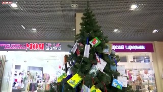 «Рождество для всех и каждого»