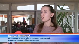 Семинары для НКО по получению грантов
