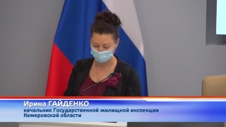 Уборка снега и жалобы в ГЖИ