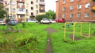 Проблемы одной детской площадки на три дома