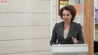 В Новокузнецке появится отделение фонда «Защитники Отечества»