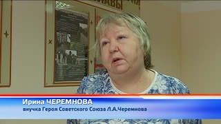 77 лет подвигу сибиряков