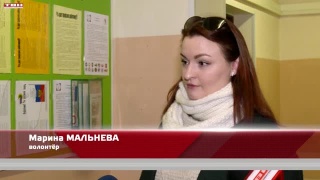 Отправка гуманитарной помощи