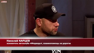 Анонс программы «Квартира № 50» от 01.11.24