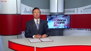 Новокузнецкие каратисты завоевали медали в Минске 