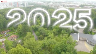 Праздничный календарь на 2025 год