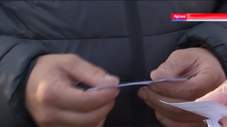 Сколько платить председателю СНТ