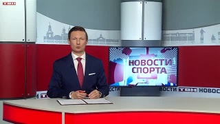 «Кузбасс» проиграл в четвертьфинале «Белогорью» 