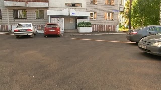 Проверка качества ремонта дворов