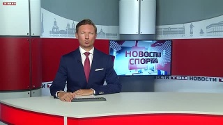 Соперник ФК «Новокузнецк» обыграл профессиональный клуб 