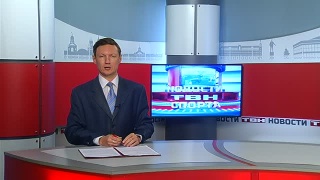 Алексей Самохин завоевал золото в Португалии 
