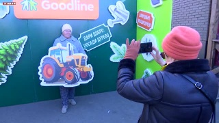 Компания Goodline и жители в акции «Дари добро - посади дерево»