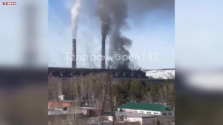 Проверка оборудования Южно-Кузбасской ГРЭС