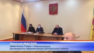 Гололед в Новокузнецке