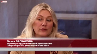 Анонс программы «Квартира №50» от 08.05.26