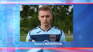 Никита Филиппов — в сборной России по регби-7