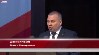 Глава Новокузнецка поздравил коммунальщиков с праздником