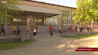 Последний шанс сдать ЕГЭ