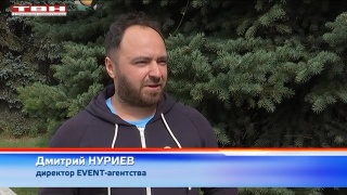 Фотоконкурс на выборах 9 сентября