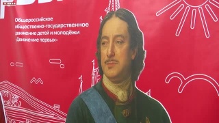 Софья Фадеева – лучший воспитатель в Кузбассе